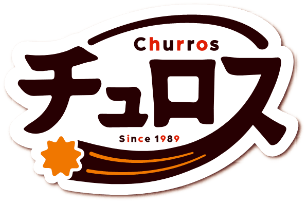 日清製粉ウェルナのチュロス