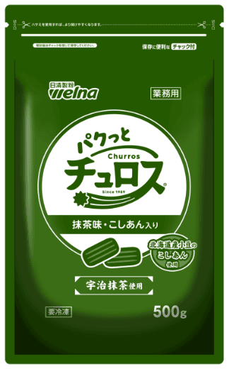 ミニチュロス(チョコ味)