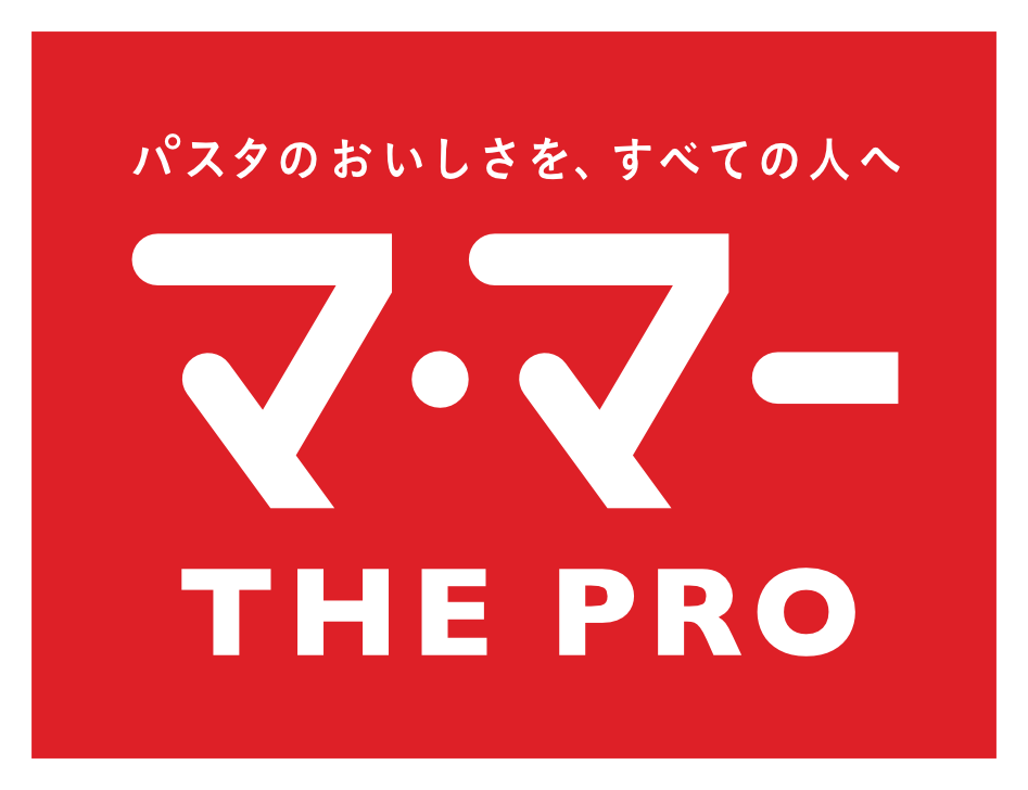 マ・マー THE PRO