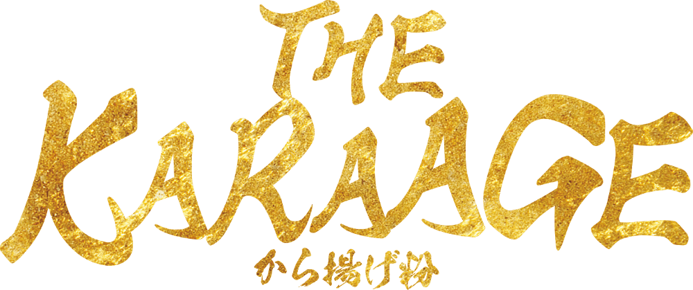THE KARAAGE