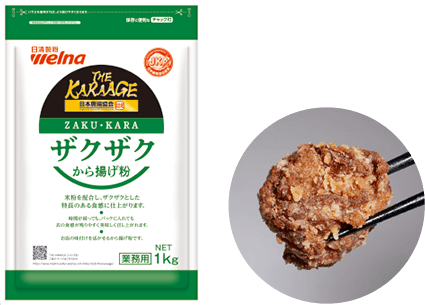 ザクザクから揚げ粉