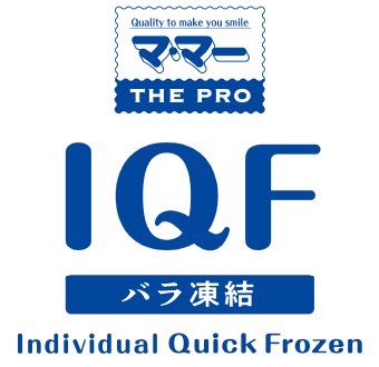 マ・マー THE PRO IQFバラ凍結パスタ