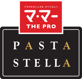 マ・マー THE PRO PASTA STELLA