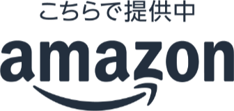 Amazon business