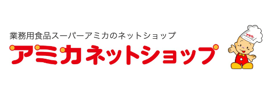 アミカネットショップ