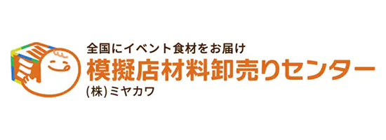 株式会社ミヤカワ