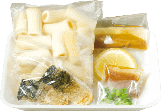 冷凍ミールキットやアウトパック惣菜に使いやすい大容量サイズ